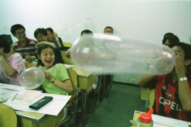 চীনে সেক্স ফেস্টিভাল!